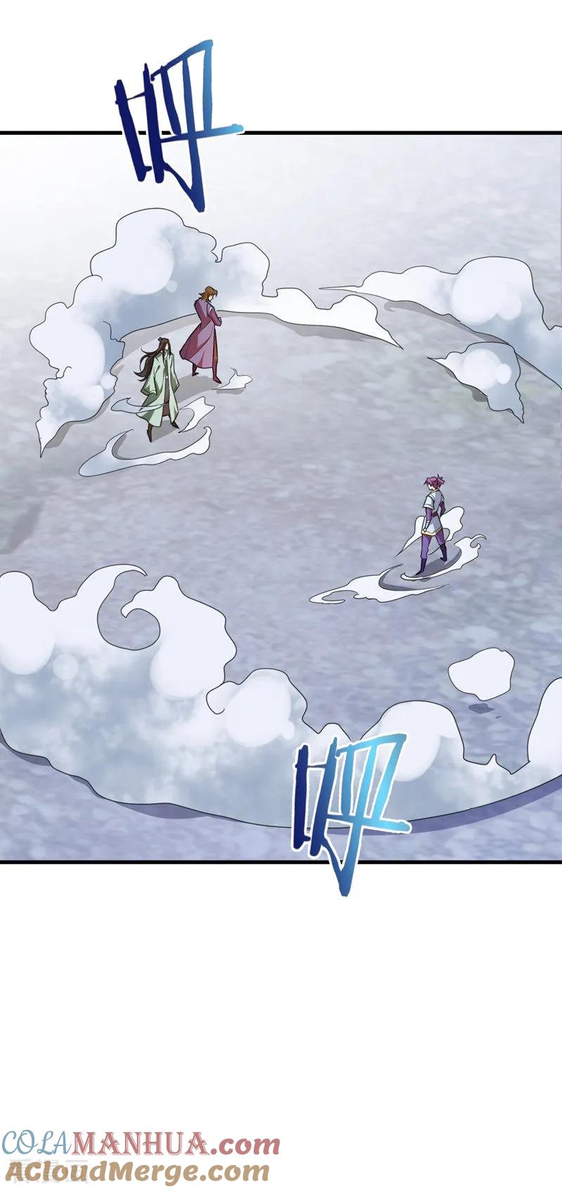 《妖者为王》第87话 实战训练，以一敌二！ 第25页