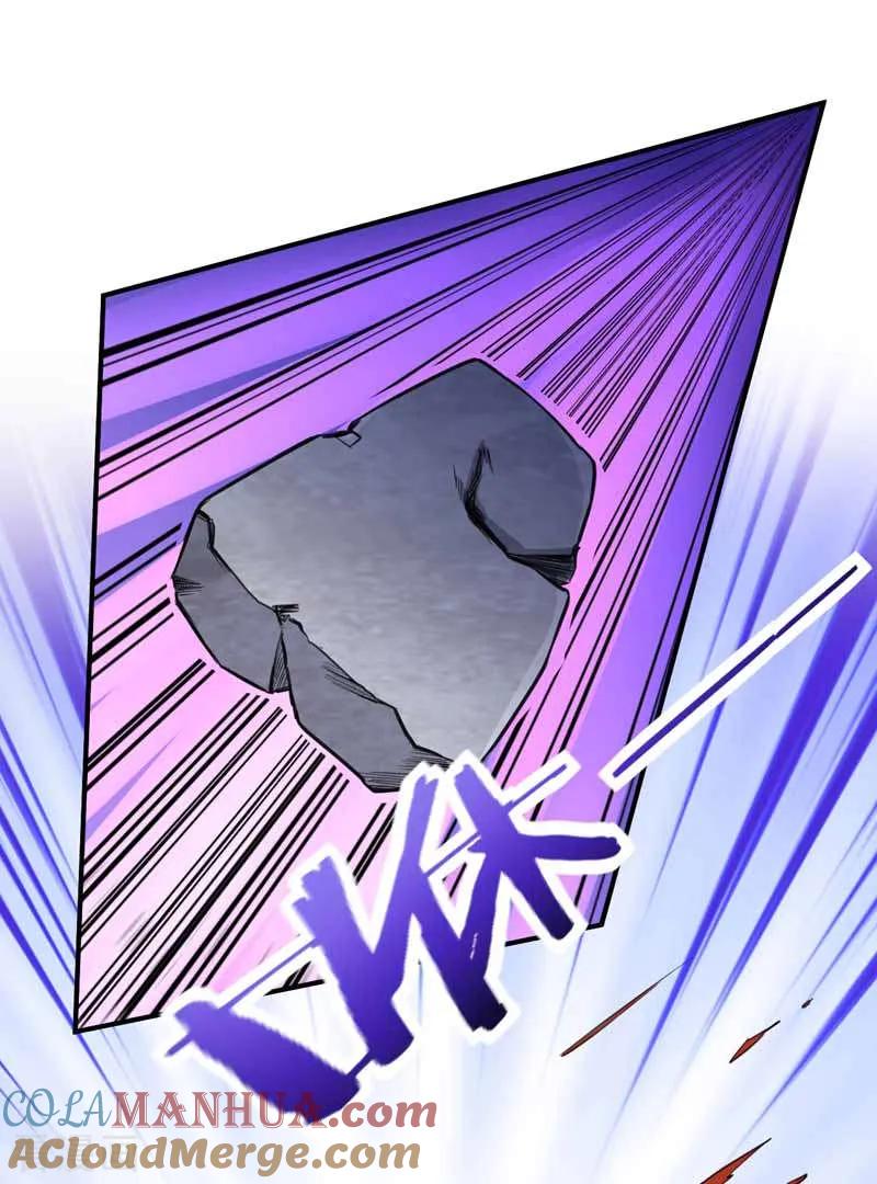 《妖者为王》第88话 诗宴邀请 第25页