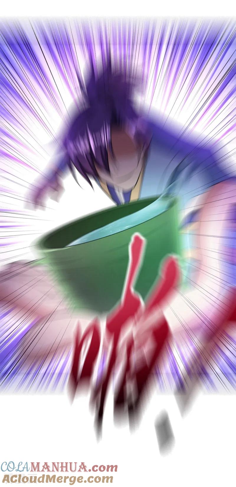 《妖者为王》第91话 老李老杜前辈恕罪啊！ 第33页