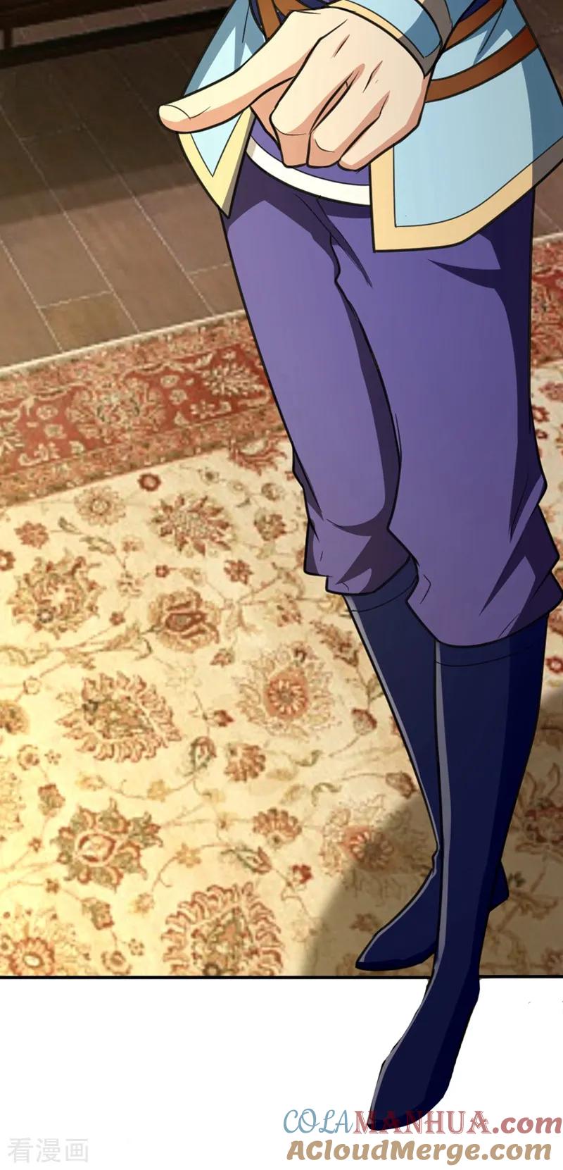 《妖者为王》第91话 老李老杜前辈恕罪啊！ 第25页