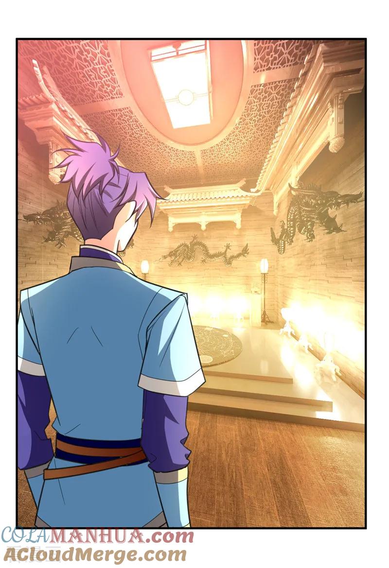 《妖者为王》第95话 神魂觉醒失败？ 第7页