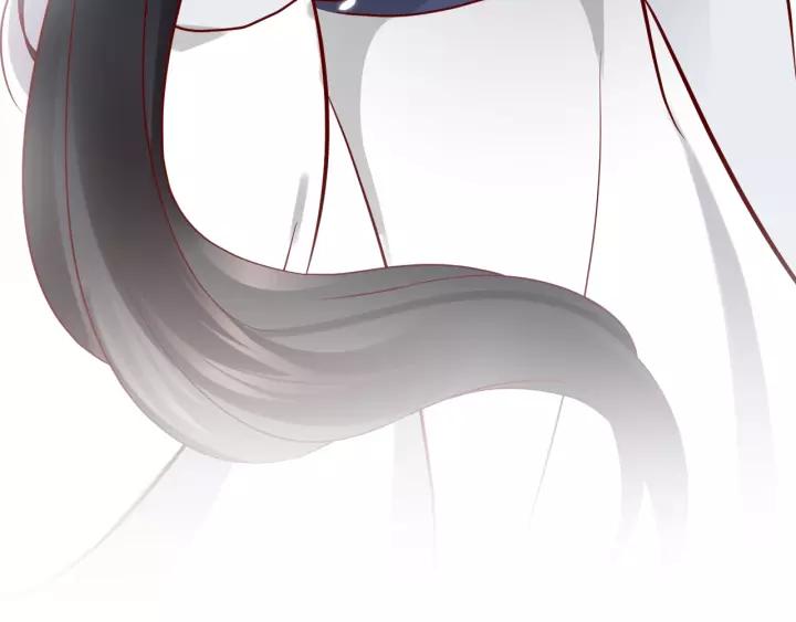 妖尊非要对我负责 - 第8话 跑路被抓 - 第48张图