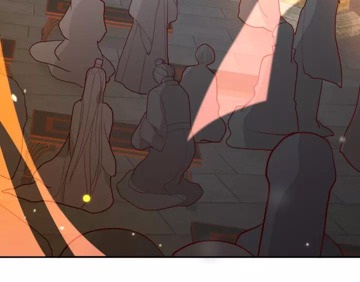 妖尊非要对我负责 - 第8话 跑路被抓 - 第63张图