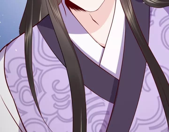 妖尊非要对我负责 - 第8话 跑路被抓 - 第106张图