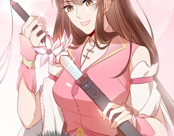 妖尊非要对我负责 - 第8话 跑路被抓 - 第116张图