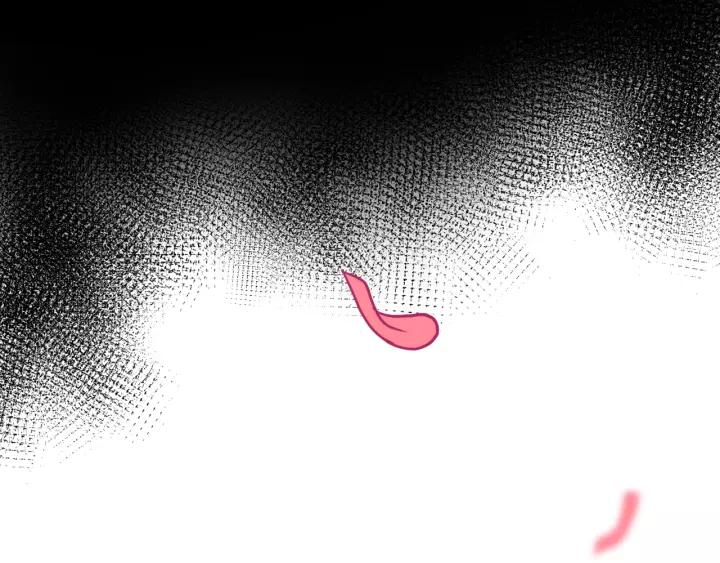 妖尊非要对我负责 - 第8话 跑路被抓 - 第102张图