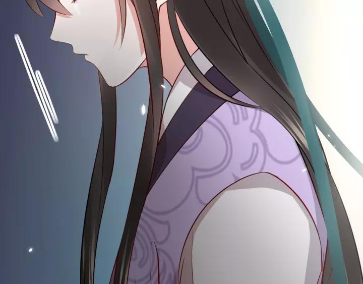 妖尊非要对我负责 - 第8话 跑路被抓 - 第119张图