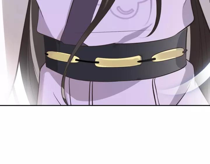 妖尊非要对我负责 - 第8话 跑路被抓 - 第8张图