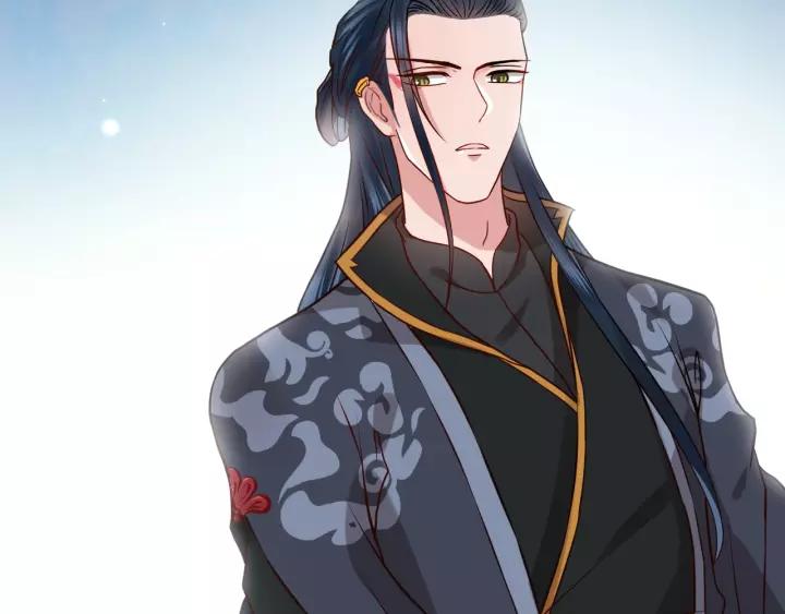 妖尊非要对我负责 - 第8话 跑路被抓 - 第135张图