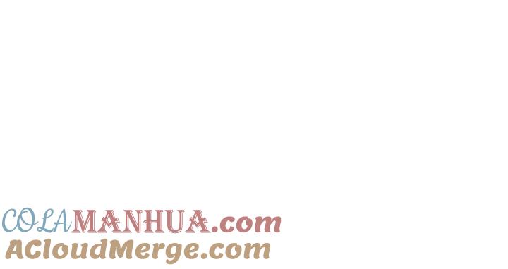 妖尊非要对我负责 - 第8话 跑路被抓 - 第49张图