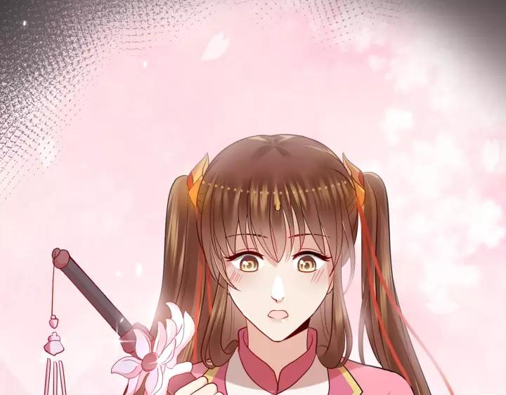 妖尊非要对我负责 - 第8话 跑路被抓 - 第88张图