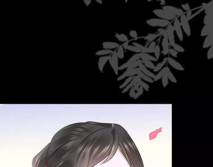 妖尊非要对我负责 - 第8话 跑路被抓 - 第100张图