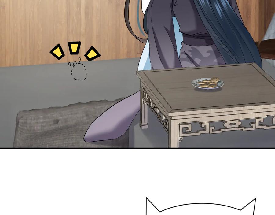 妖尊非要对我负责 - 第98话 一切没有如果了。 - 第76张图