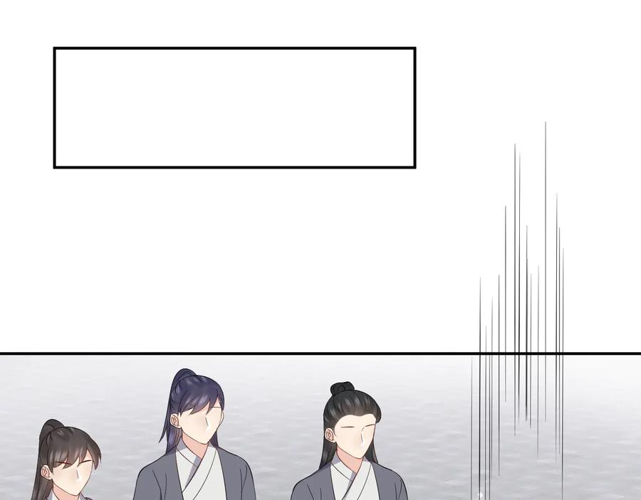 妖尊非要对我负责 - 第98话 一切没有如果了。 - 第39张图