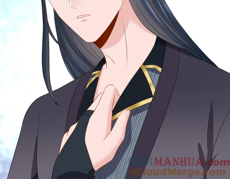 妖尊非要对我负责 - 第98话 一切没有如果了。 - 第85张图