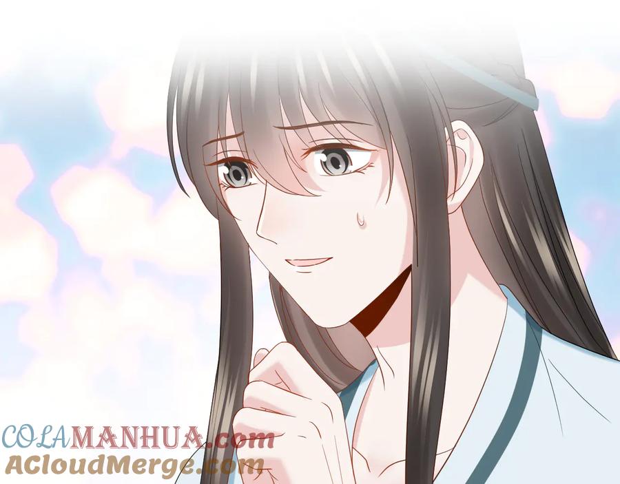 妖尊非要对我负责 - 第98话 一切没有如果了。 - 第97张图