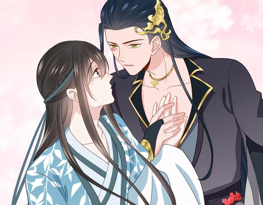 妖尊非要对我负责 - 第98话 一切没有如果了。 - 第66张图