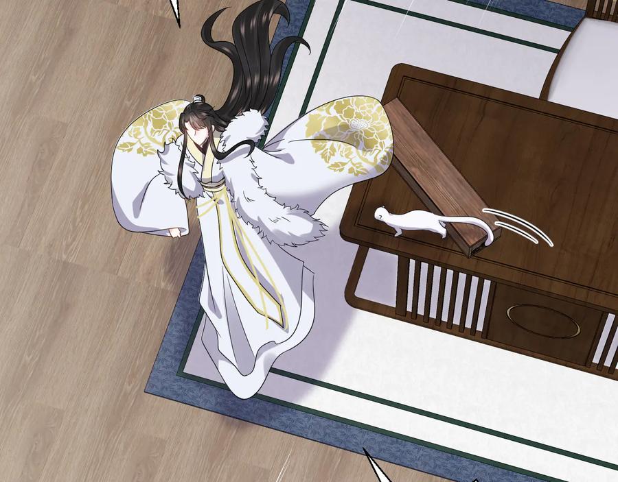 妖尊非要对我负责 - 第98话 一切没有如果了。 - 第32张图