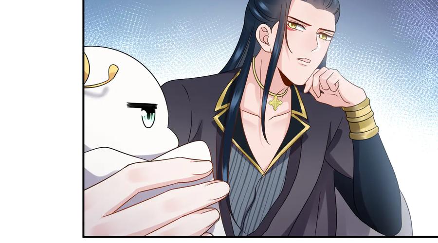 妖尊非要对我负责 - 第98话 一切没有如果了。 - 第63张图