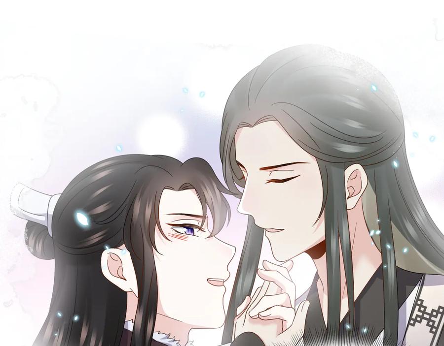 妖尊非要对我负责 - 第98话 一切没有如果了。 - 第24张图