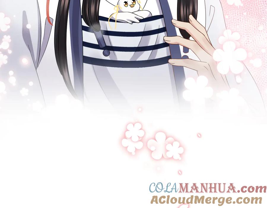 妖尊非要对我负责 - 第98话 一切没有如果了。 - 第57张图