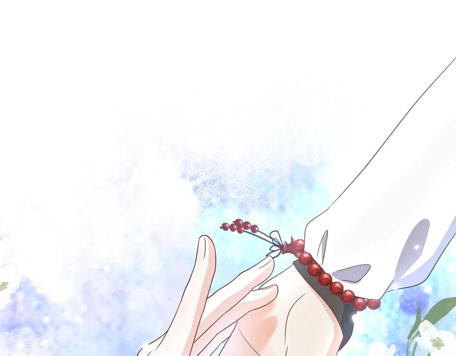 妖尊非要对我负责 - 第98话 一切没有如果了。 - 第20张图