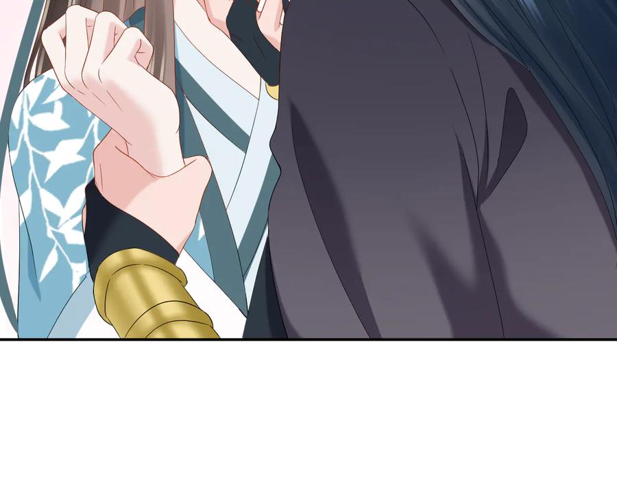 妖尊非要对我负责 - 第98话 一切没有如果了。 - 第74张图