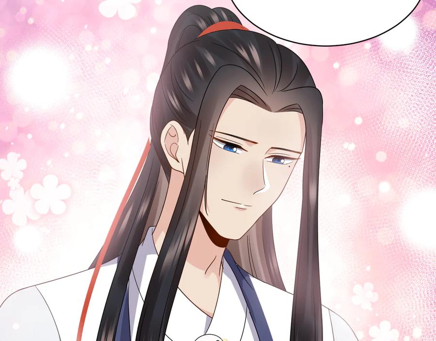 妖尊非要对我负责 - 第98话 一切没有如果了。 - 第56张图