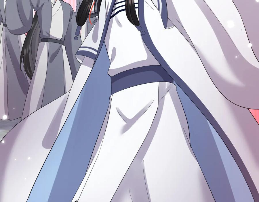 妖尊非要对我负责 - 第98话 一切没有如果了。 - 第43张图