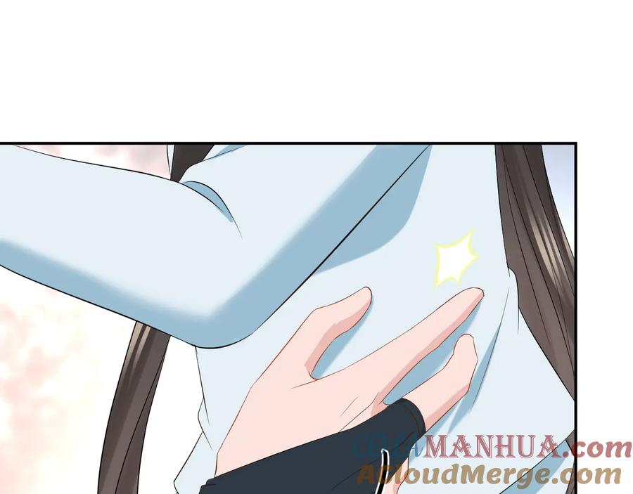 妖尊非要对我负责 - 第98话 一切没有如果了。 - 第101张图