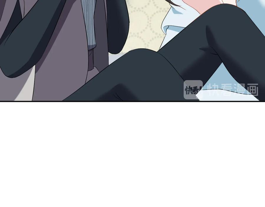 妖尊非要对我负责 - 第98话 一切没有如果了。 - 第83张图