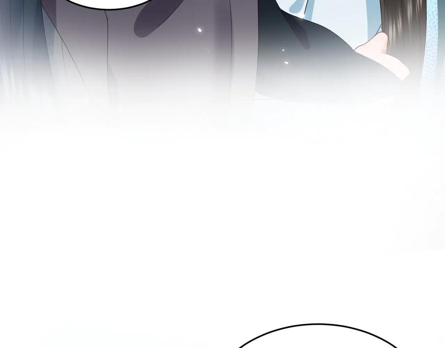 妖尊非要对我负责 - 第99话 随你留在妖族。 - 第6张图