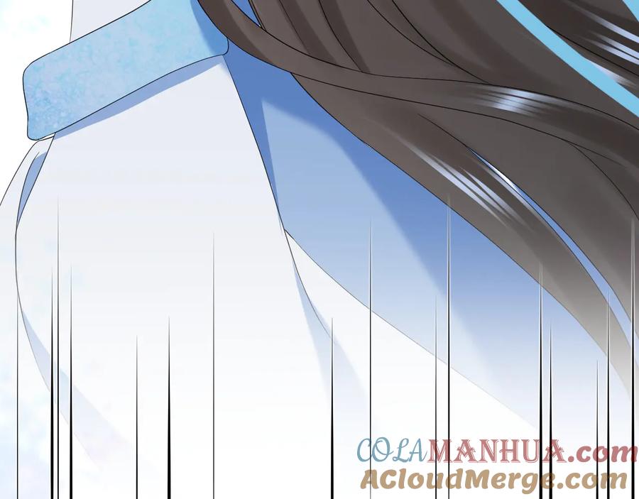 妖尊非要对我负责 - 第99话 随你留在妖族。 - 第85张图