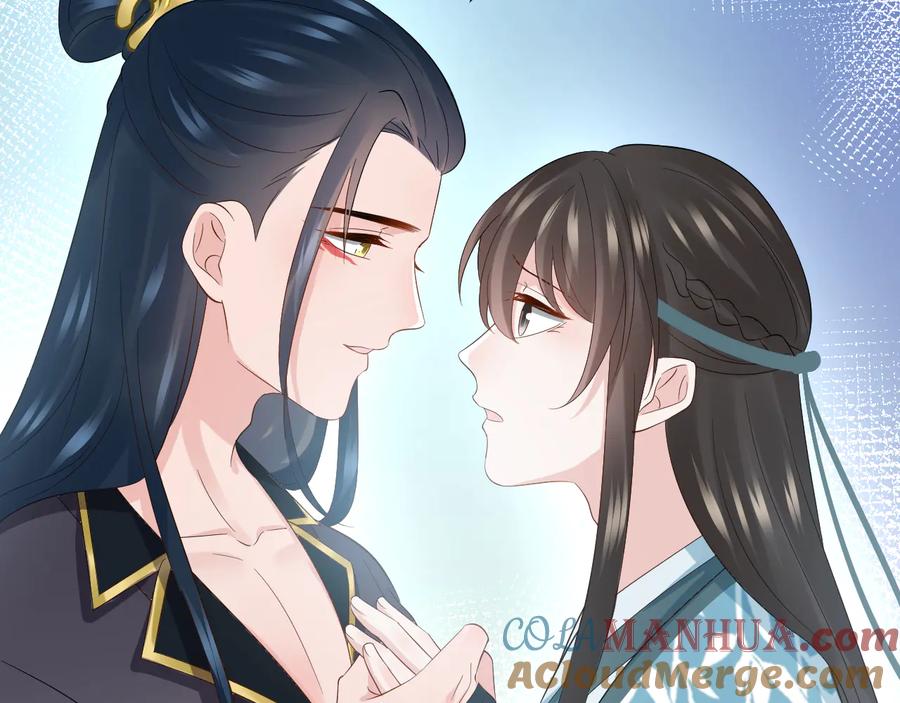 妖尊非要对我负责 - 第99话 随你留在妖族。 - 第40张图