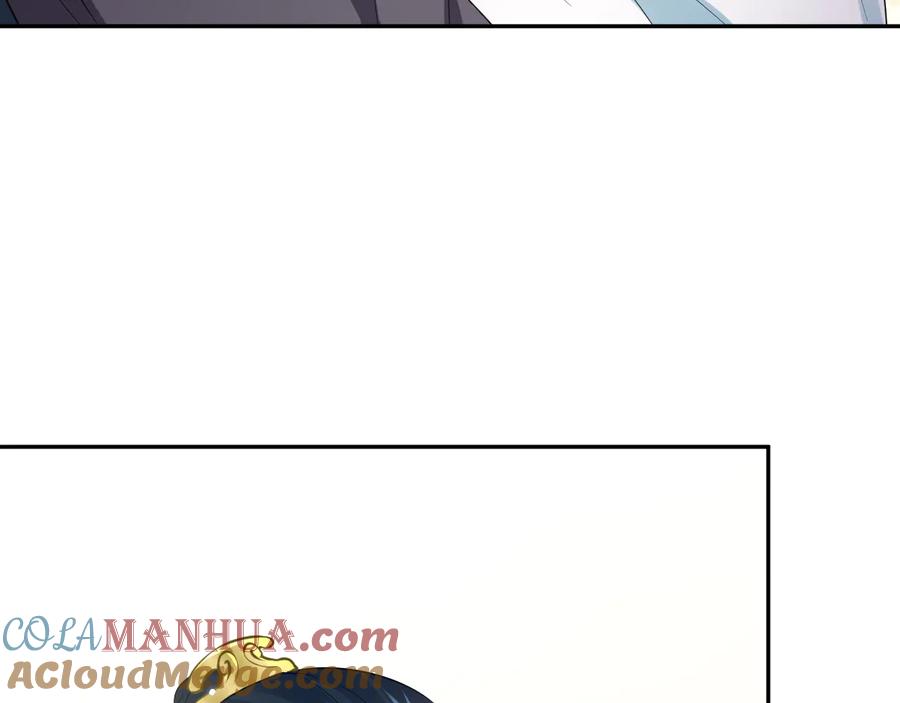 妖尊非要对我负责 - 第99话 随你留在妖族。 - 第37张图