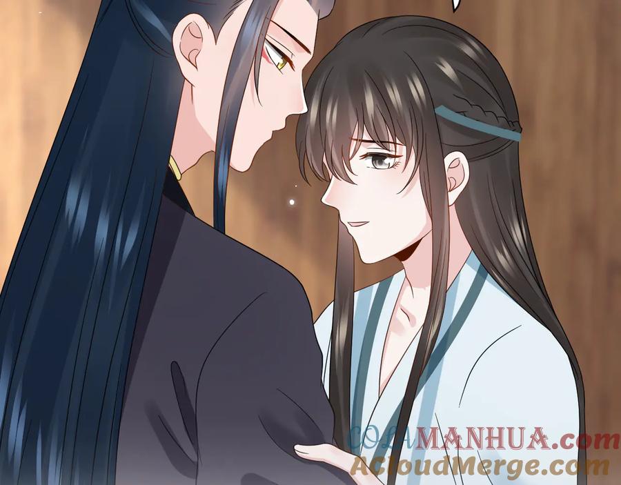 妖尊非要对我负责 - 第99话 随你留在妖族。 - 第10张图