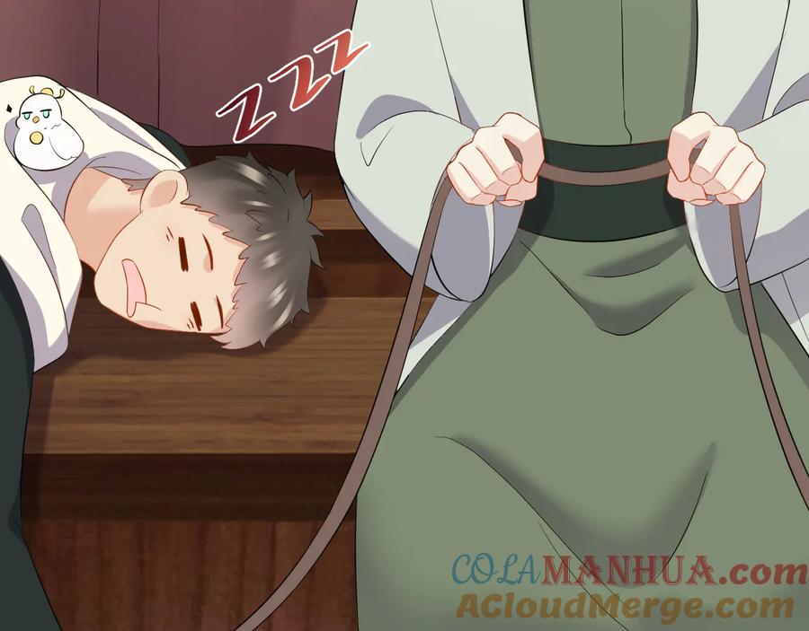 妖尊非要对我负责 - 第99话 随你留在妖族。 - 第82张图