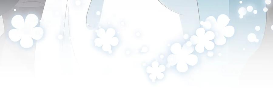 妖尊非要对我负责 - 第99话 随你留在妖族。 - 第62张图