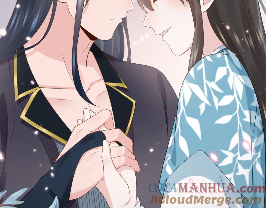 妖尊非要对我负责 - 第99话 随你留在妖族。 - 第49张图