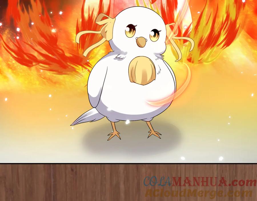 妖尊非要对我负责 - 第99话 随你留在妖族。 - 第13张图