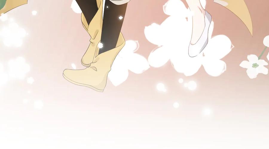 妖尊非要对我负责 - 第99话 随你留在妖族。 - 第32张图