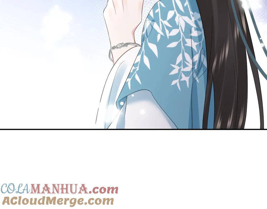 妖尊非要对我负责 - 第99话 随你留在妖族。 - 第34张图