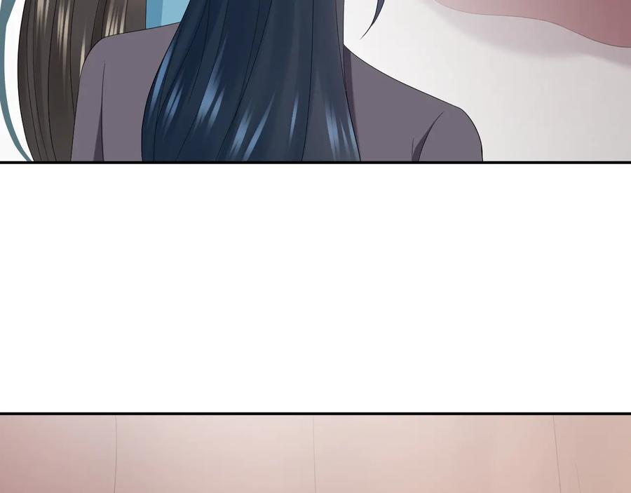 妖尊非要对我负责 - 第99话 随你留在妖族。 - 第80张图