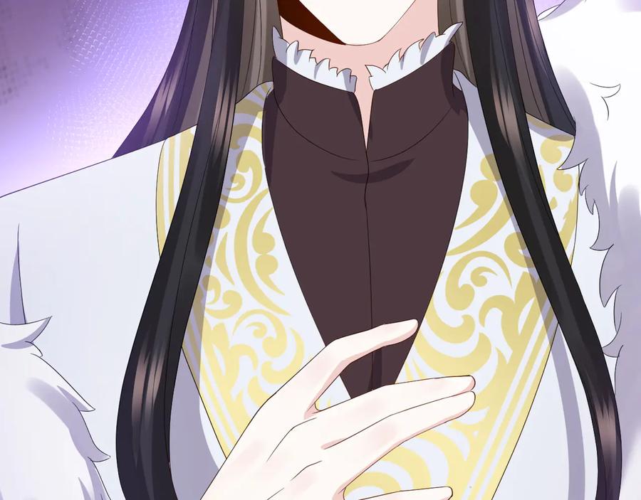 妖尊非要对我负责 - 第100话 怕你不高兴。 - 第111张图