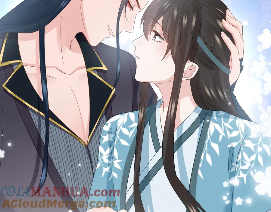 妖尊非要对我负责 - 第100话 怕你不高兴。 - 第45张图