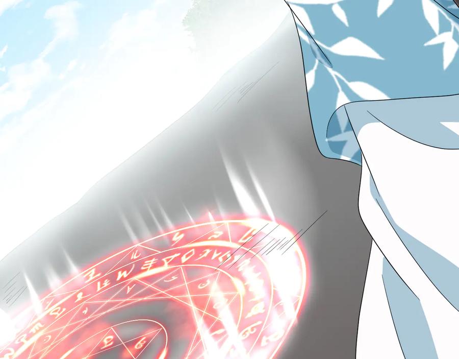 妖尊非要对我负责 - 第100话 怕你不高兴。 - 第95张图