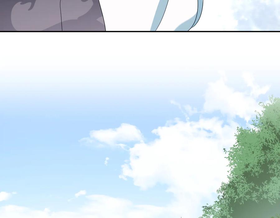 妖尊非要对我负责 - 第100话 怕你不高兴。 - 第106张图