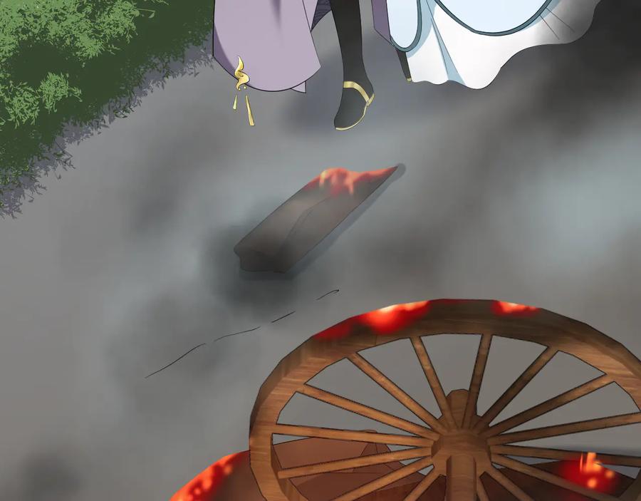 妖尊非要对我负责 - 第100话 怕你不高兴。 - 第87张图