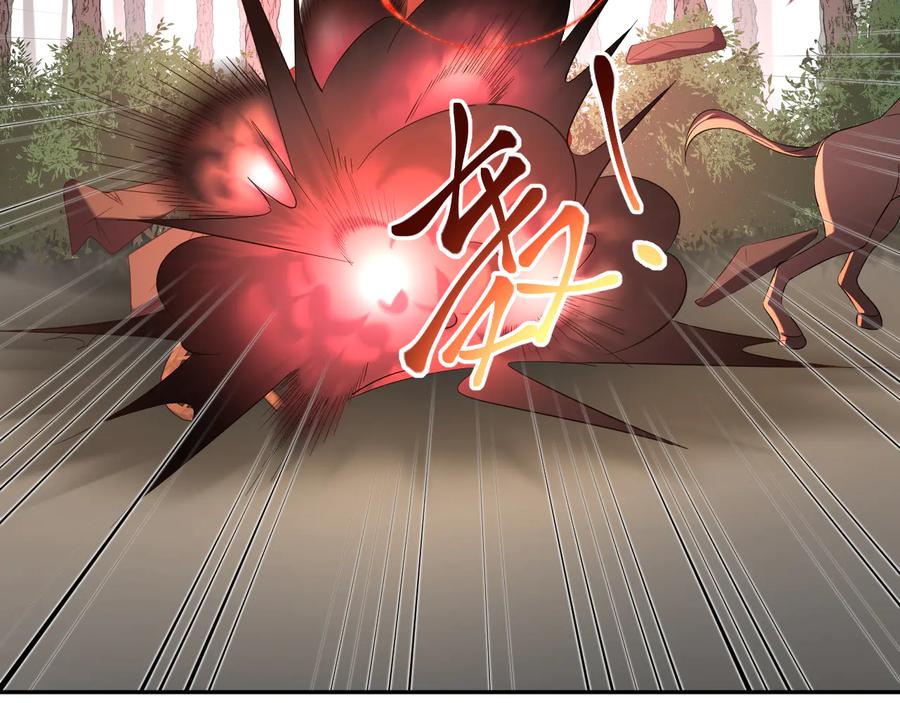 妖尊非要对我负责 - 第100话 怕你不高兴。 - 第80张图