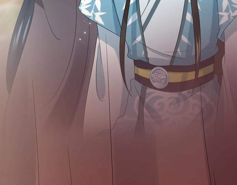 妖尊非要对我负责 - 第100话 怕你不高兴。 - 第10张图